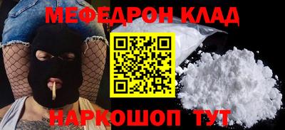 прущая мука Первоуральск