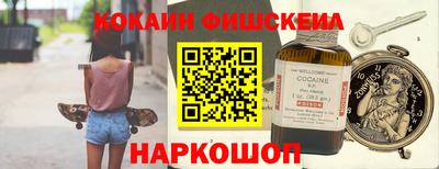 прущая мука Первоуральск