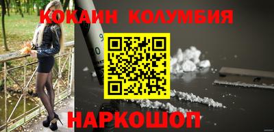 стаф Партизанск
