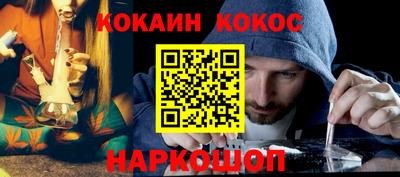 стаф Партизанск