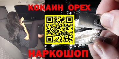 стаф Партизанск