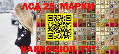 прущая мука Первоуральск