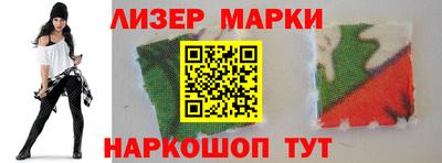 ALPHA-PVP Пушкино