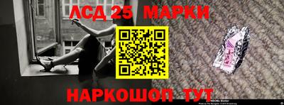 прущая мука Первоуральск