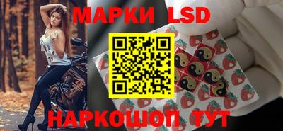 прущая мука Первоуральск