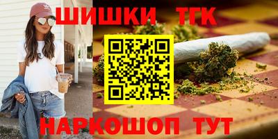 прущая мука Первоуральск