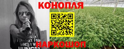 кристаллы Пенза