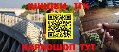 стаф Партизанск