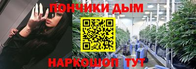 стаф Партизанск