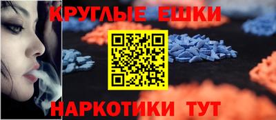 стаф Партизанск