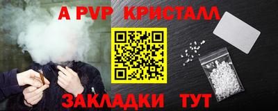 прущая мука Первоуральск