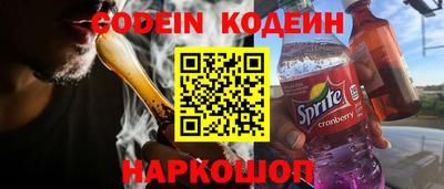 прущая мука Первоуральск