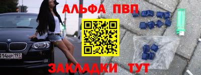 прущая мука Первоуральск