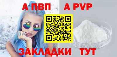 прущая мука Первоуральск