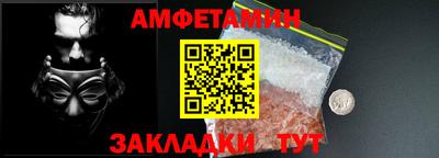 прущая мука Первоуральск