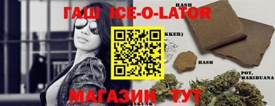 ALPHA-PVP Пушкино