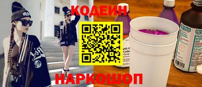 прущая мука Первоуральск