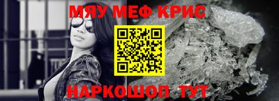 прущая мука Первоуральск